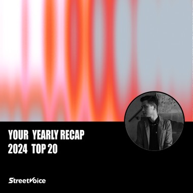 2024 个人年度精选