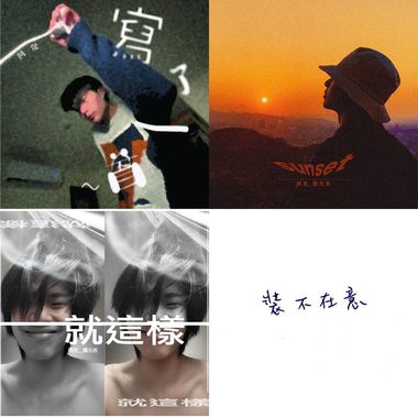 欧某