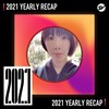 2021 个人年度精选之最