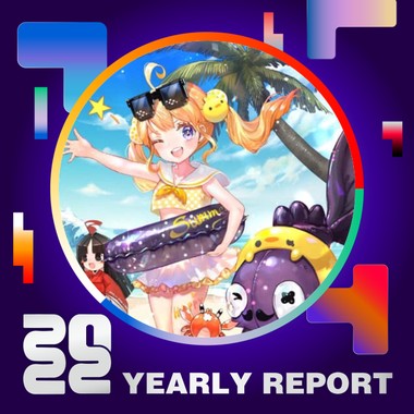 2022 个人年度精选