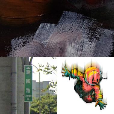 喜欢
