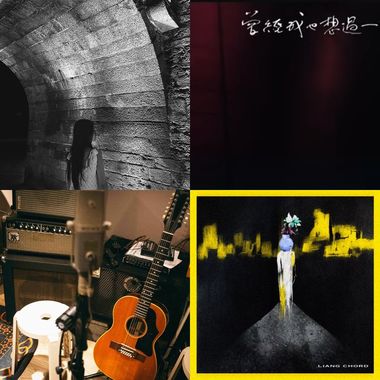 如果还想死的话 我陪你