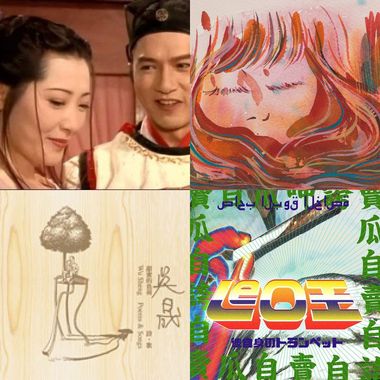 我的歌单  