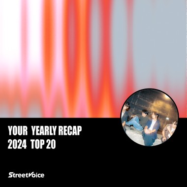 2024 个人年度精选