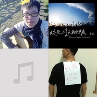 好听