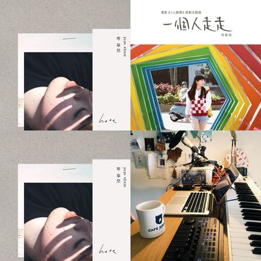 yoyo的音乐
