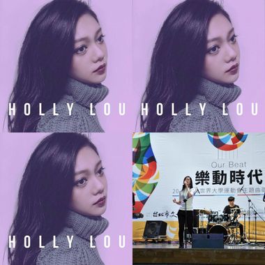 Holly Lou
