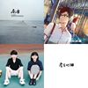 忠实听众
