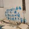 你被我浪漫