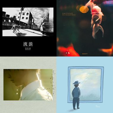 疗愈🤍🤍🤍