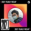 2021 个人年度精选之最
