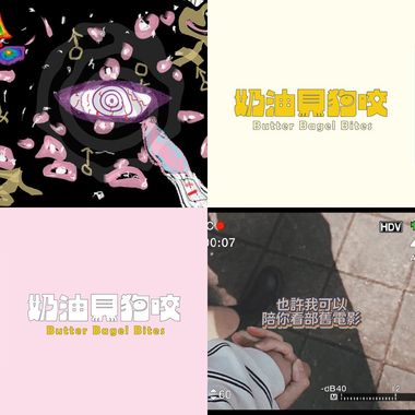 晕😵‍💫