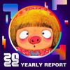 2022 个人年度精选