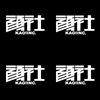 黄金年代
