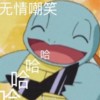 桃桃乌龙和馥芮白