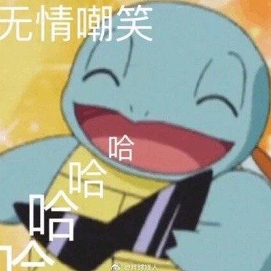 桃桃乌龙和馥芮白