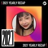 2021 个人年度精选之最
