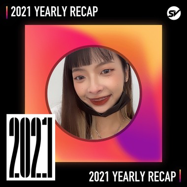 2021 个人年度精选之最