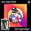 2021 个人年度精选之最