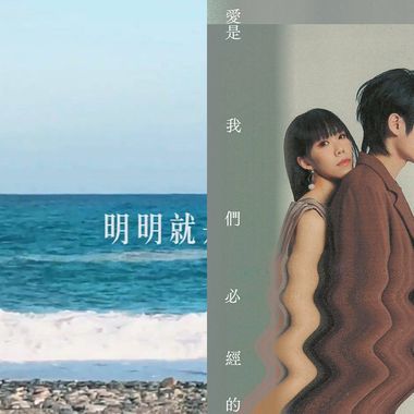 温柔的那种