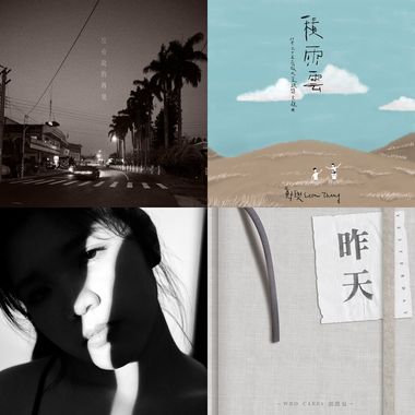 理想