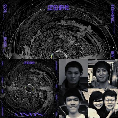 BAND