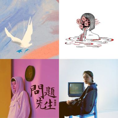 我婆