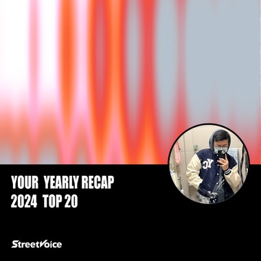 2024 个人年度精选