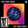 2021 个人年度精选之最