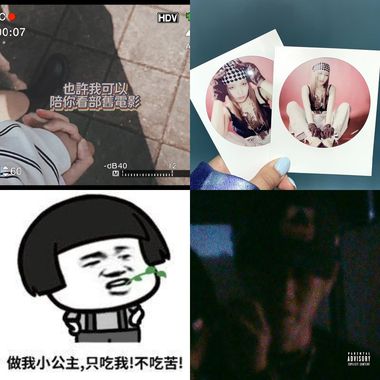 铁笼