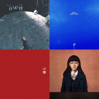 缓缓的 流流的