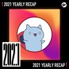 2021 个人年度精选之最