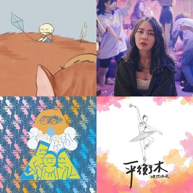 联展