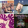 小歌单