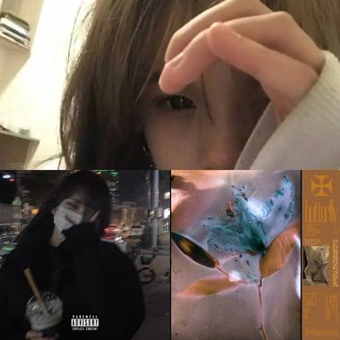 绕