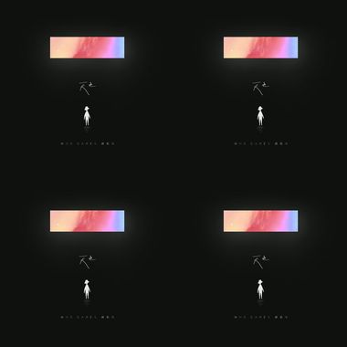 天色
