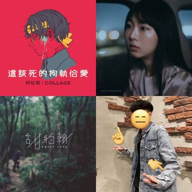 一布丁一