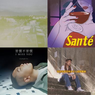有画面感的歌才是好歌吧
