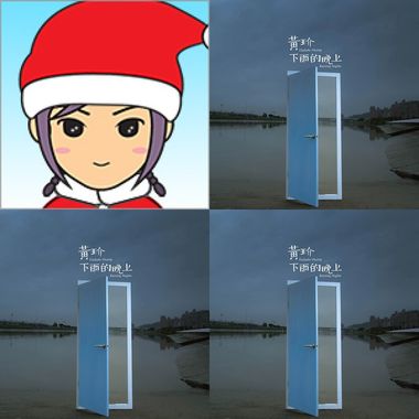 我的歌单 3