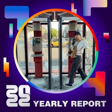 2022 个人年度精选