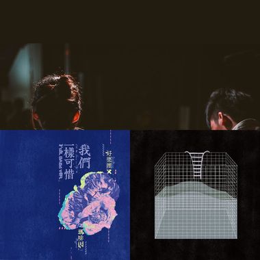 慢跑之后