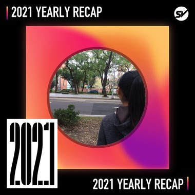 2021 个人年度精选之最