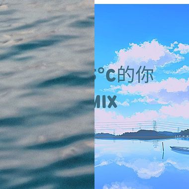 玩ff好听的歌