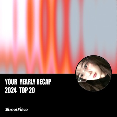 2024 个人年度精选