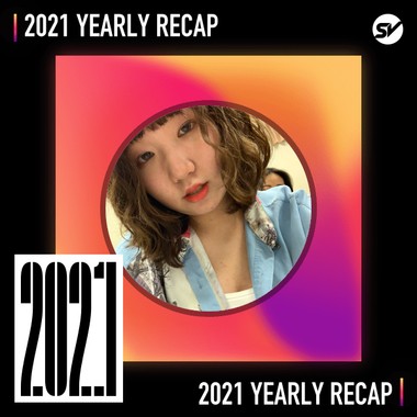 2021 个人年度精选之最