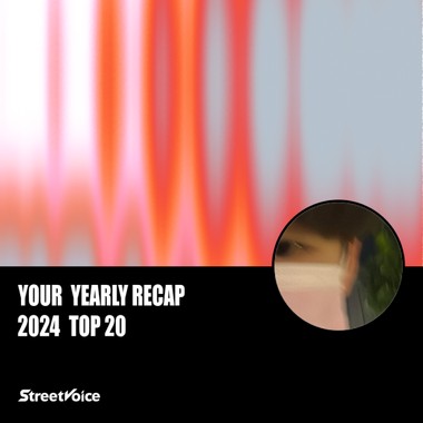 2024 个人年度精选
