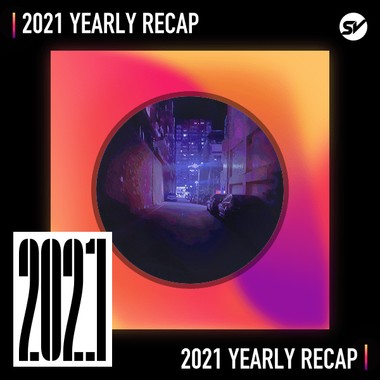2021 个人年度精选之最