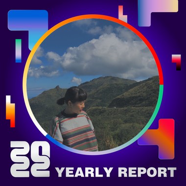 2022 个人年度精选