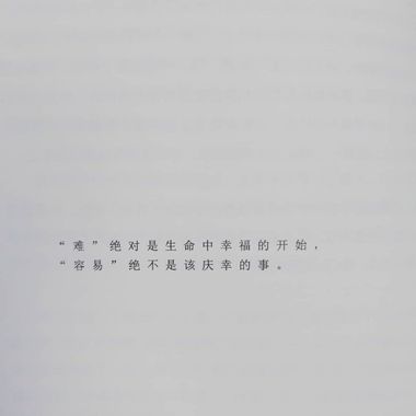 雨后黄昏的散本