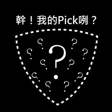 音乐